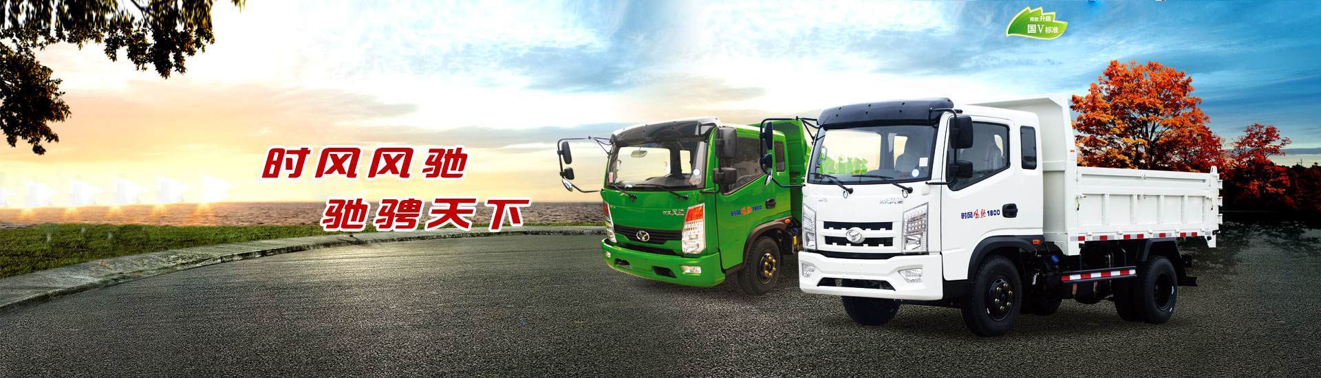 尊龙人生就是搏尊龙人生就是搏  路路流通